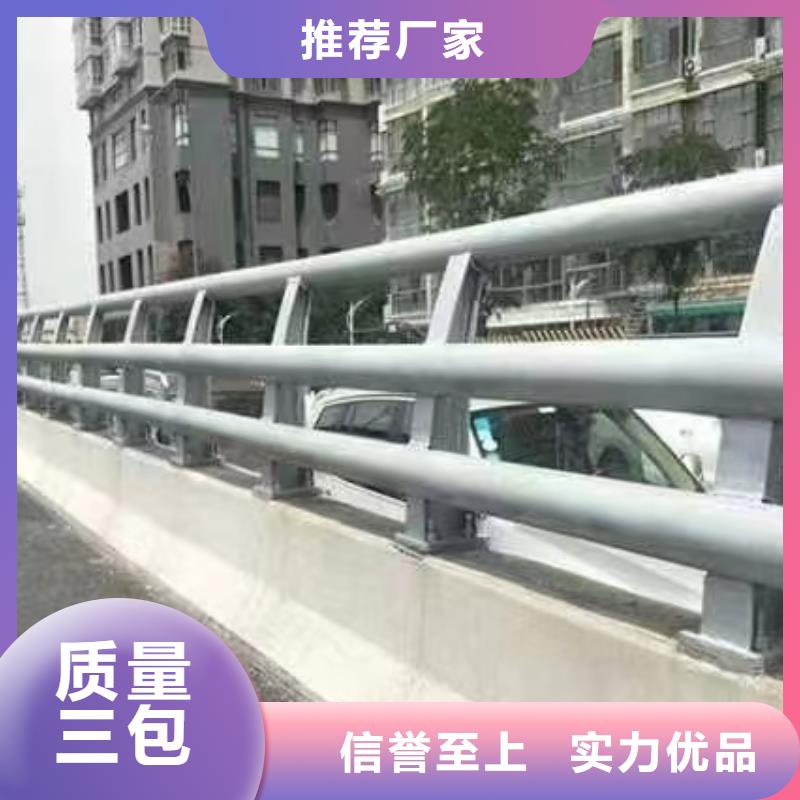 生产河道护栏的作用及好处		护栏栏杆	的供货商厂家质量过硬