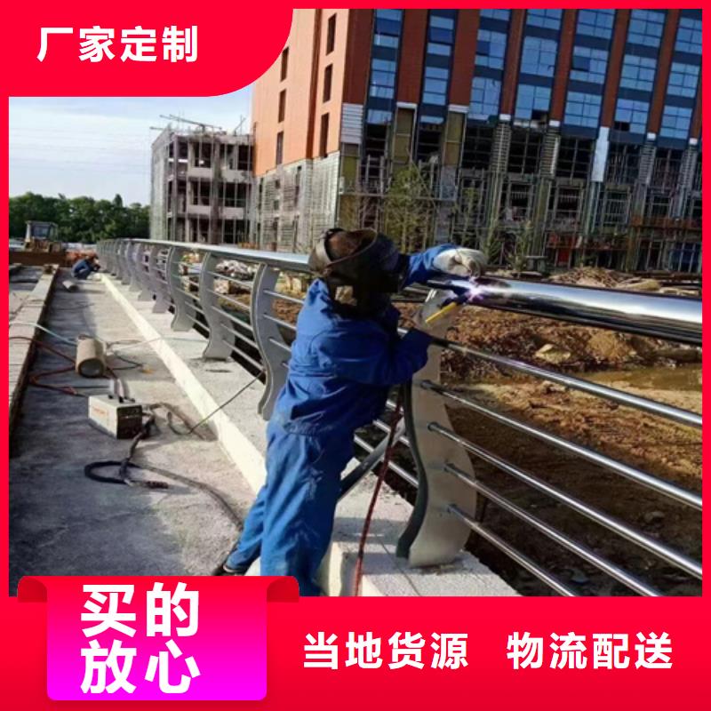 卖道路防撞景观护栏的生产厂家厂家直销供货稳定