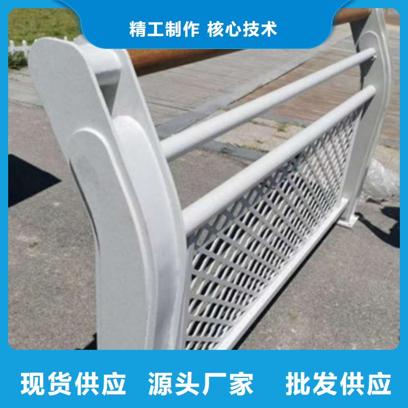 河道护栏报价物流快捷追求品质