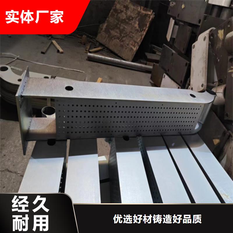 铸钢护栏支架技术参数当地供应商