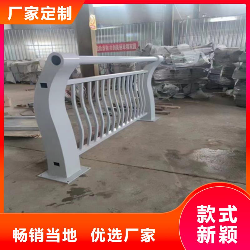 买河道两侧公路桥梁栏杆必看-经验丰富厂诚信经营
