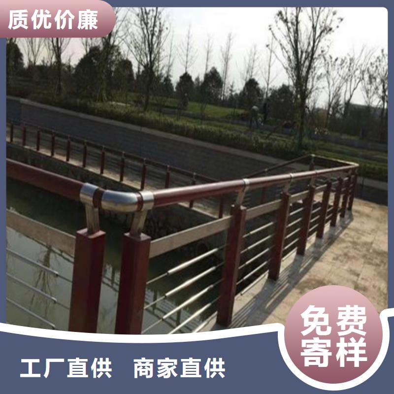 河道护栏图片免费寄样免费获取报价