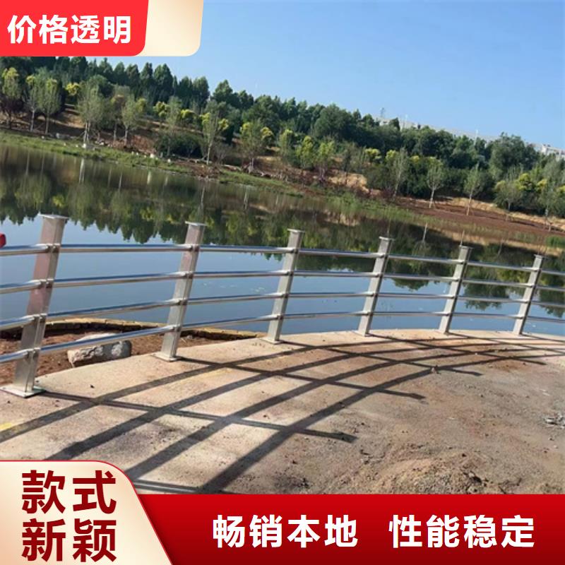 小区围墙护栏全国销售点实力雄厚品质保障