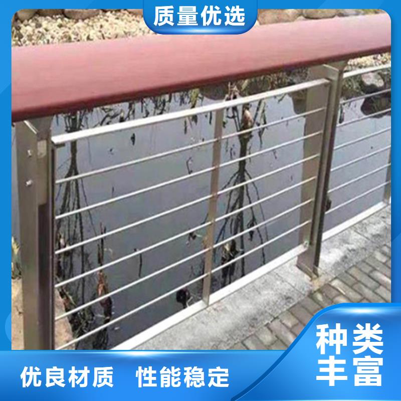 景观河道护栏十年生产经验当地生产厂家