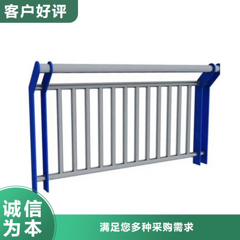 不锈钢护栏-不锈钢护栏高性价比当地服务商