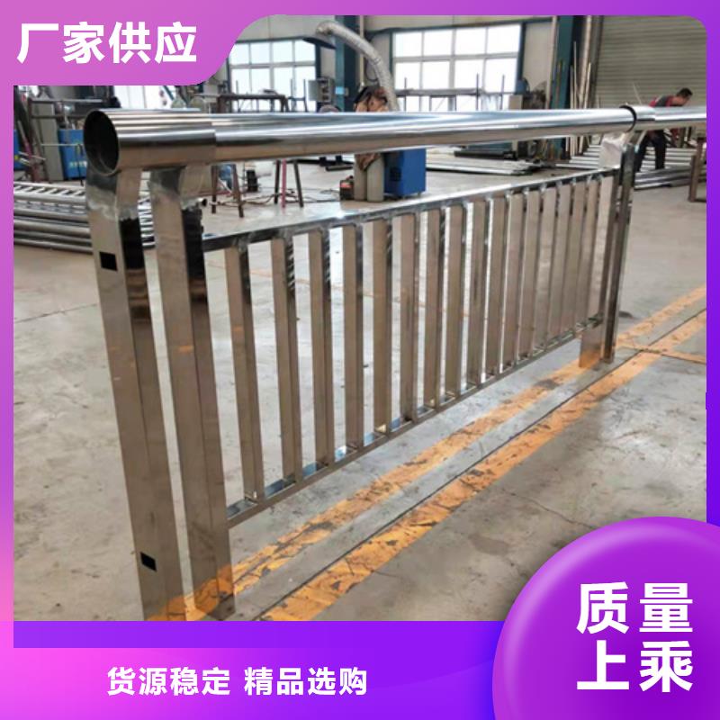 小区铁艺护栏材质好24小时下单发货