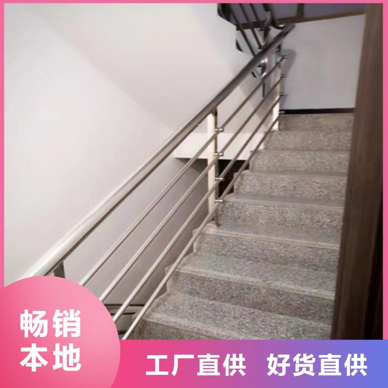 复合管河道天桥景观人行道机非护栏厂家-定制专注质量