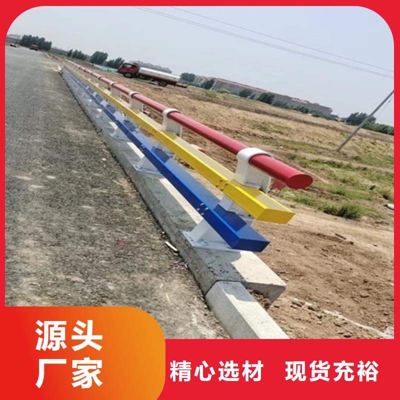 河道护栏不锈钢就近仓库发车出厂严格质检