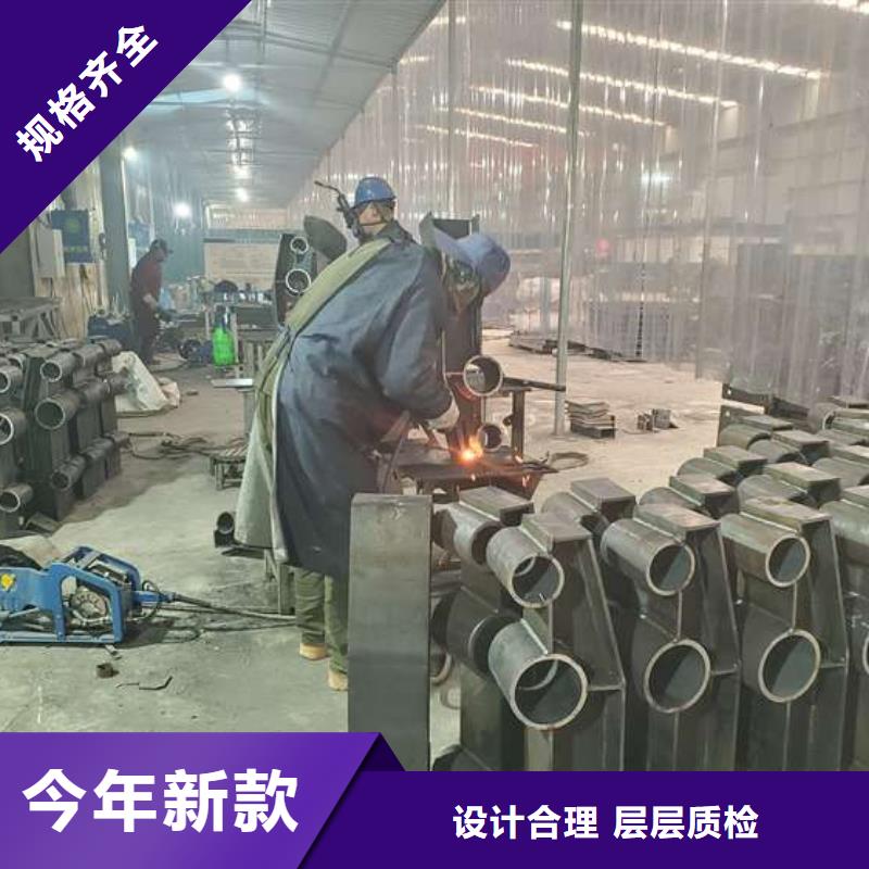桥梁防撞护栏高度标准-桥梁防撞护栏高度标准生产厂家同城品牌