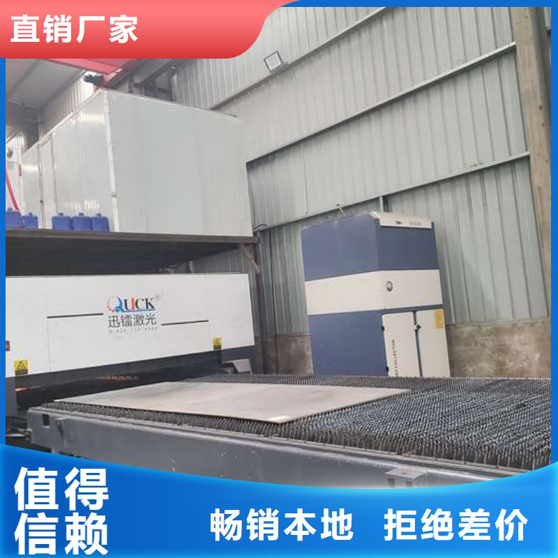 广宁县不锈钢防撞护栏美观大方发货及时
