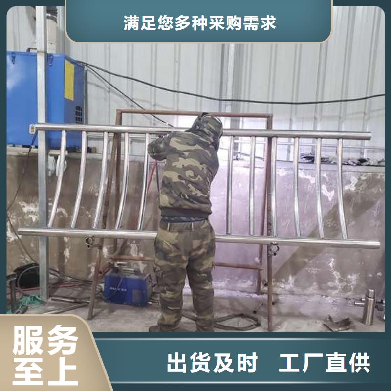 桥梁防撞护栏厂家高品质当地生产商