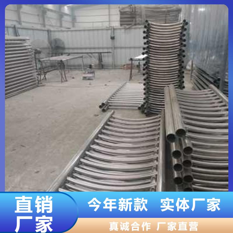 青海桥梁防撞护栏用专业让客户省心同城生产商