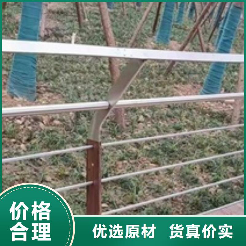 桥梁防撞护栏厂家-可货到付款本地公司