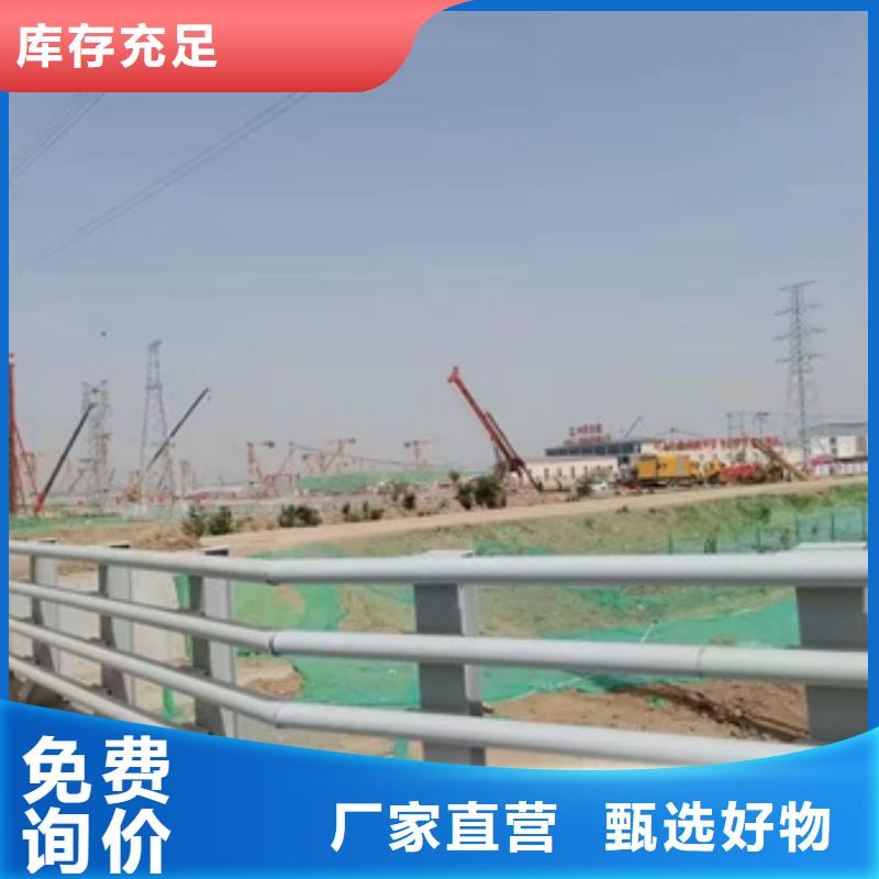 桥梁防撞护栏图片厂家-现货足当地供应商