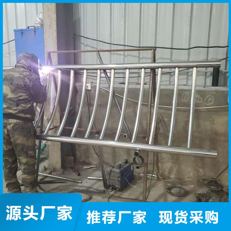 桥梁防撞护栏	优惠报价同城服务商