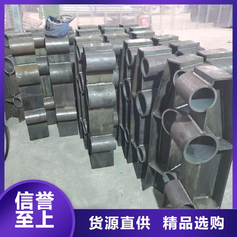 南靖县304不锈钢碳素钢复合管货到付款