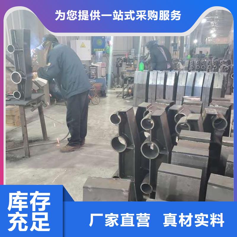 桥梁防撞护栏生产厂家价格免费咨询精益求精