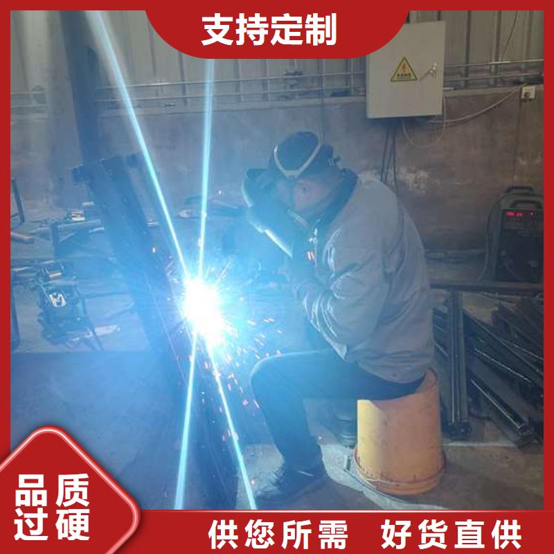 桥梁防撞护栏【优惠促销】助您降低采购成本