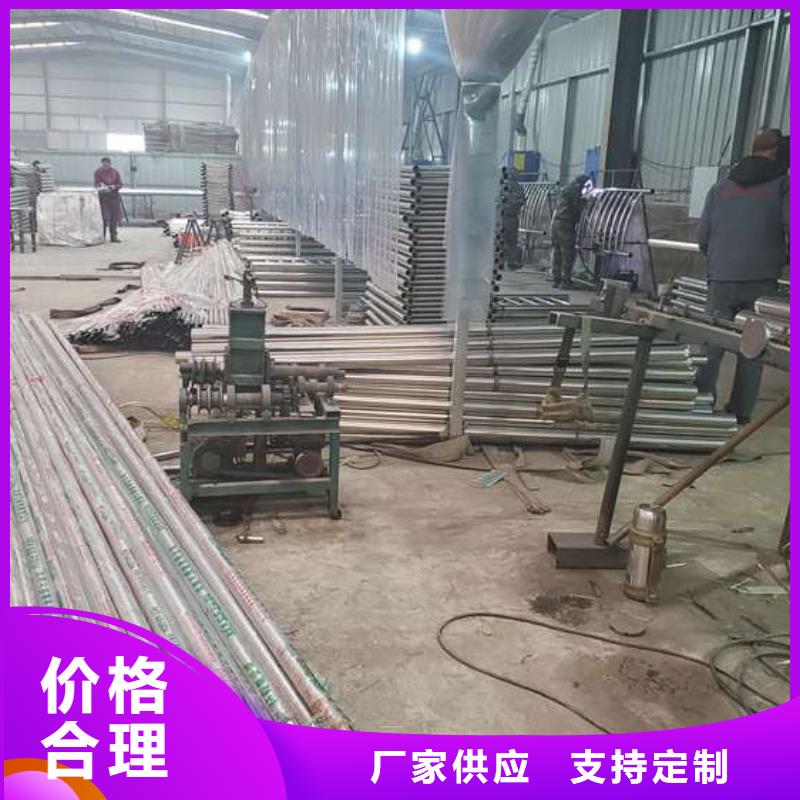 临湘县Q235B防撞护栏当地公司