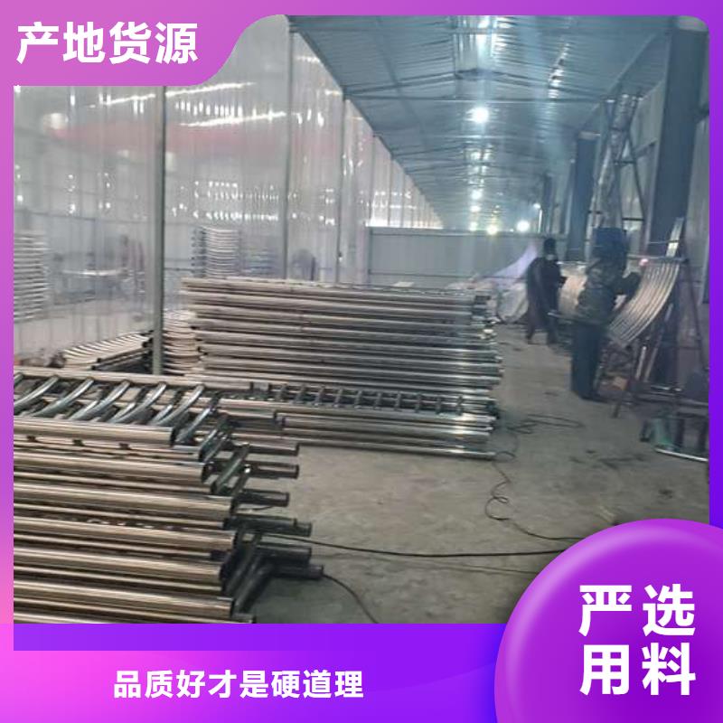 桥梁防撞护栏价格工厂直供同城生产厂家