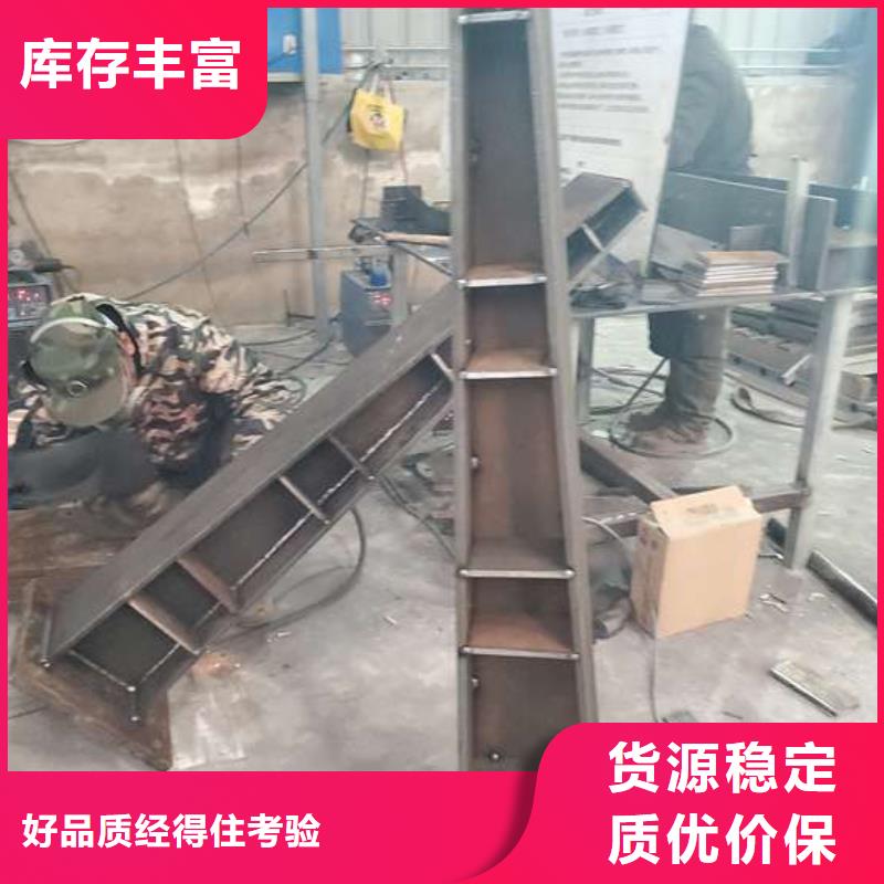 桥梁防撞护栏生产厂家供应商求当地厂家