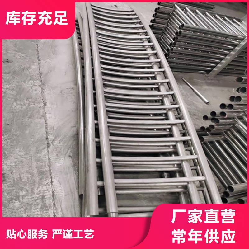 桥梁防撞护栏施工全过程合作共赢厂家大量现货