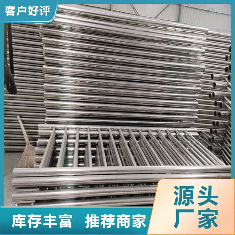 桥梁防撞护栏厂家电话询价检验发货