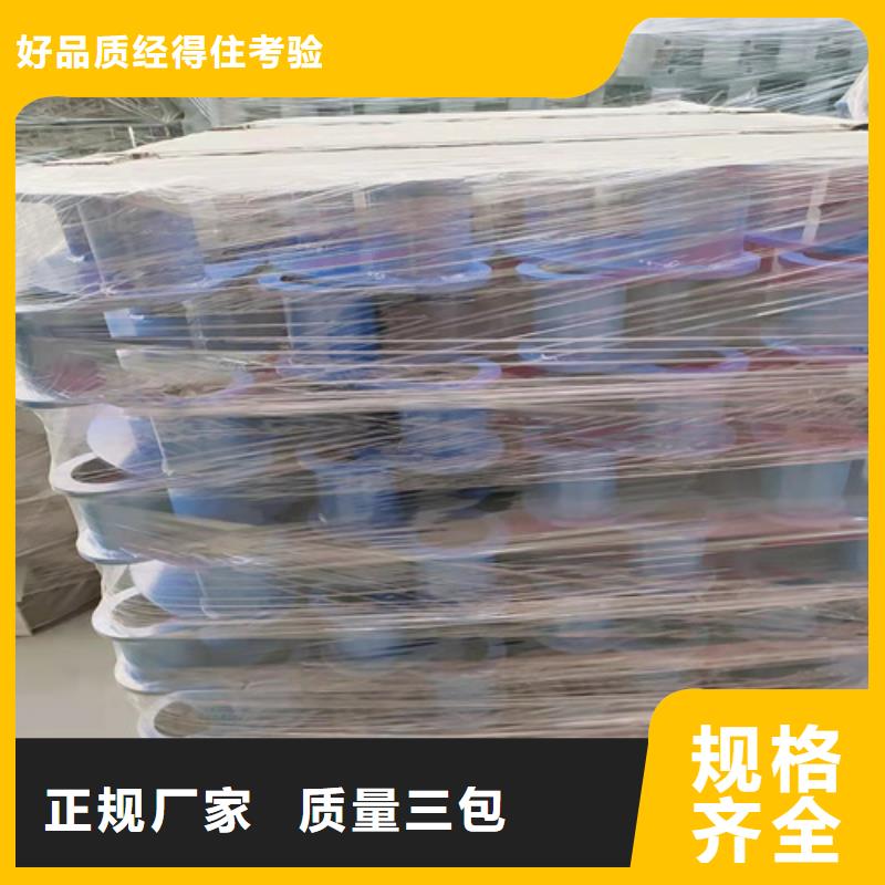 安徽桥梁防撞护栏诚信经营厂家同城生产商