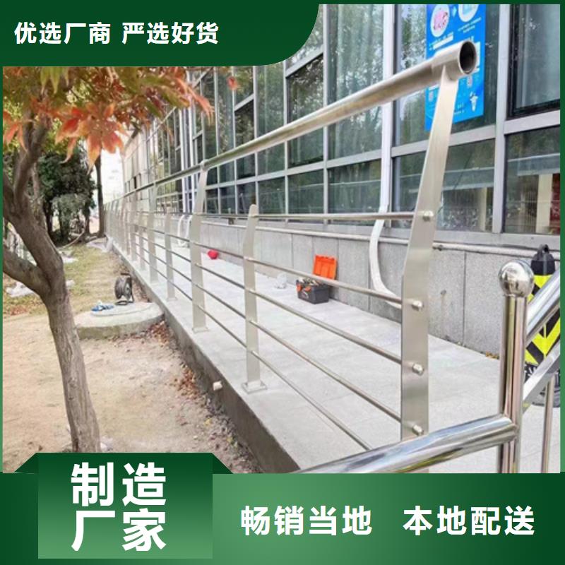 桥梁防撞护栏厂家-钜惠来袭款式新颖