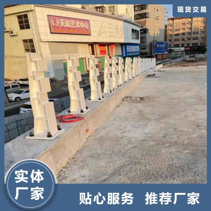 口碑好的桥梁防撞护栏生产厂家本地生产厂家