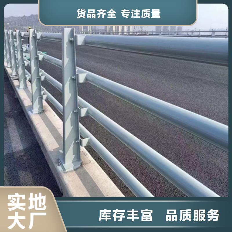 桥梁防撞护栏厂家咨询山东宏达友源护栏有限公司-放心采购实力厂家直销