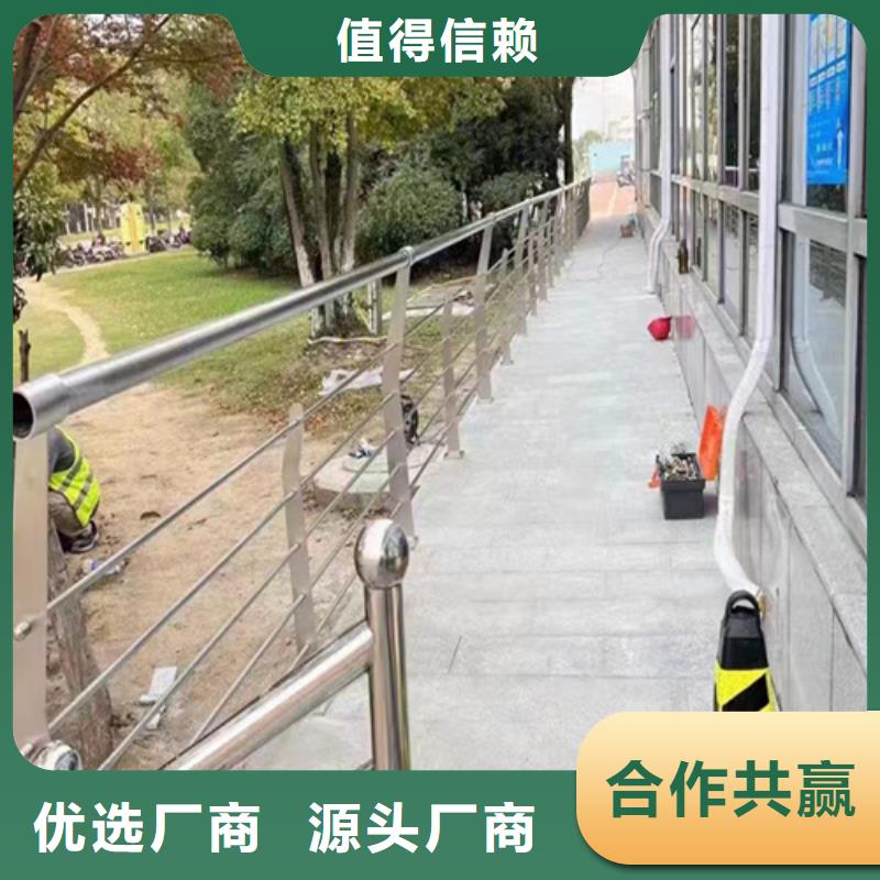 桥梁防撞护栏模板安装方法厂家-值得信赖详细参数