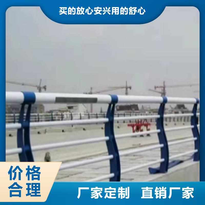 桥梁防撞护栏生产厂家工艺精致品质值得信赖