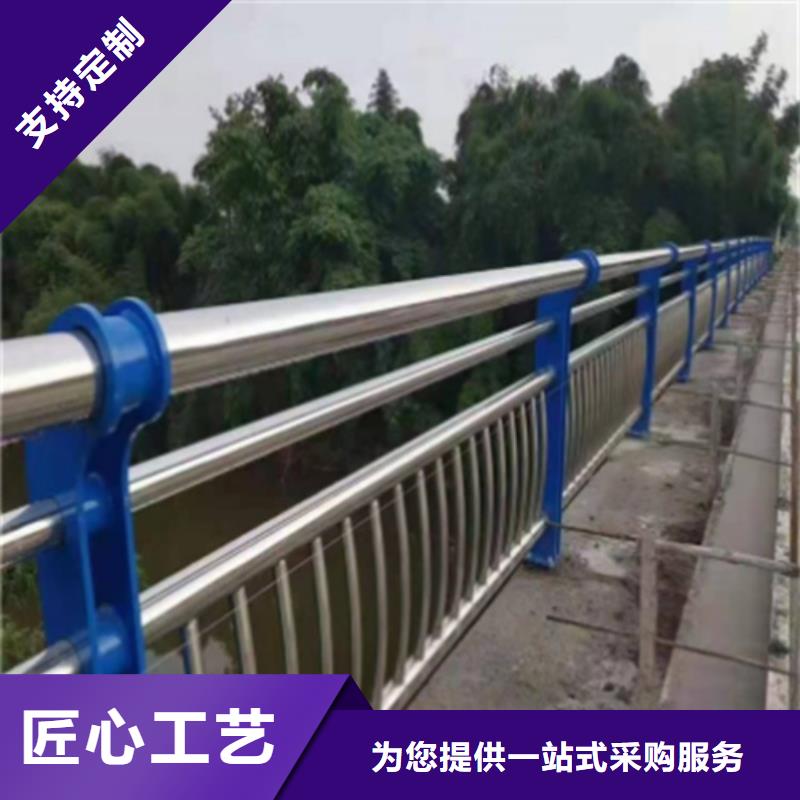 桥梁防撞护栏模板-客户一致好评本地品牌