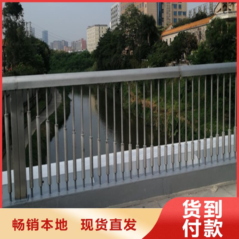 质量优的桥梁防撞护栏施工全过程本地厂家专注生产制造多年