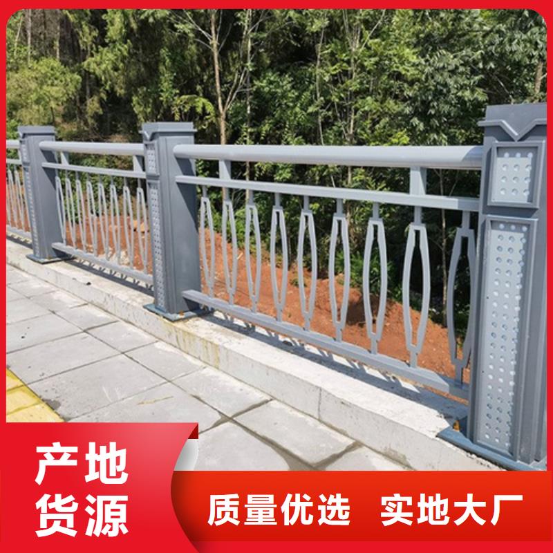 卖桥梁防撞护栏模板安装方法的公司质量无忧