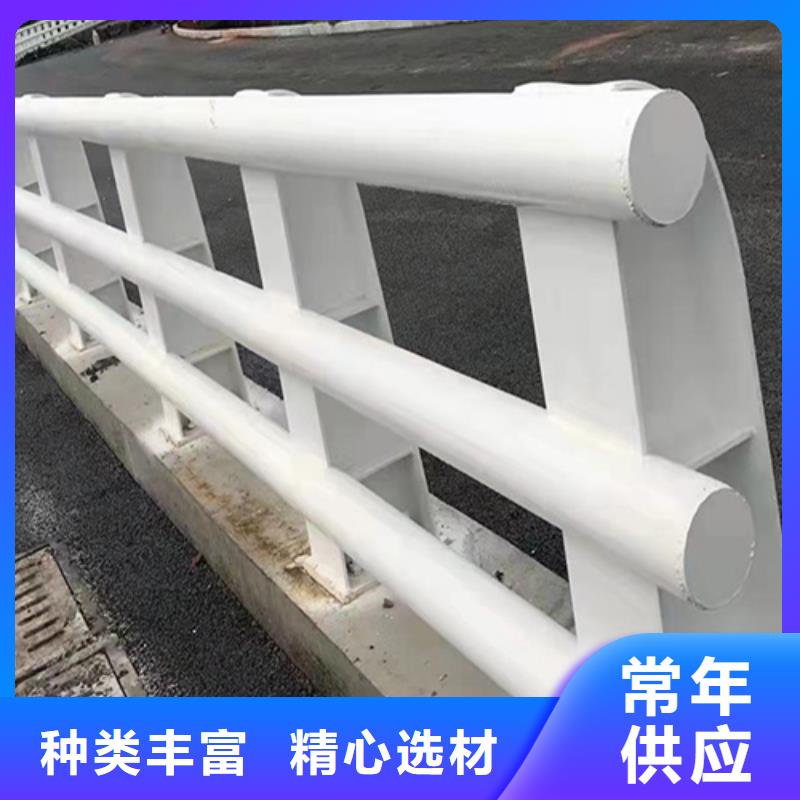 买桥梁防撞护栏不要贪图便宜同城公司