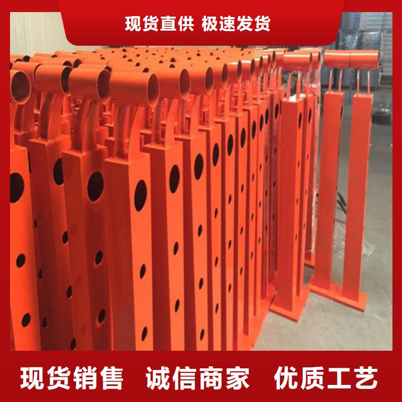 2025质优价廉#桥梁防撞护栏厂家咨询山东宏达友源护栏有限公司制造商#来图定制专注细节使用放心