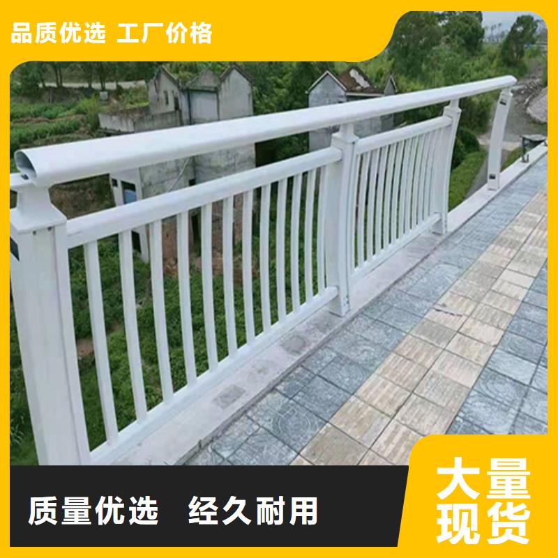 定制桥梁防撞护栏_品牌厂家当地制造商