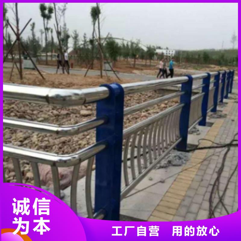库存充足的桥梁防撞护栏施工方案销售厂家当地厂家