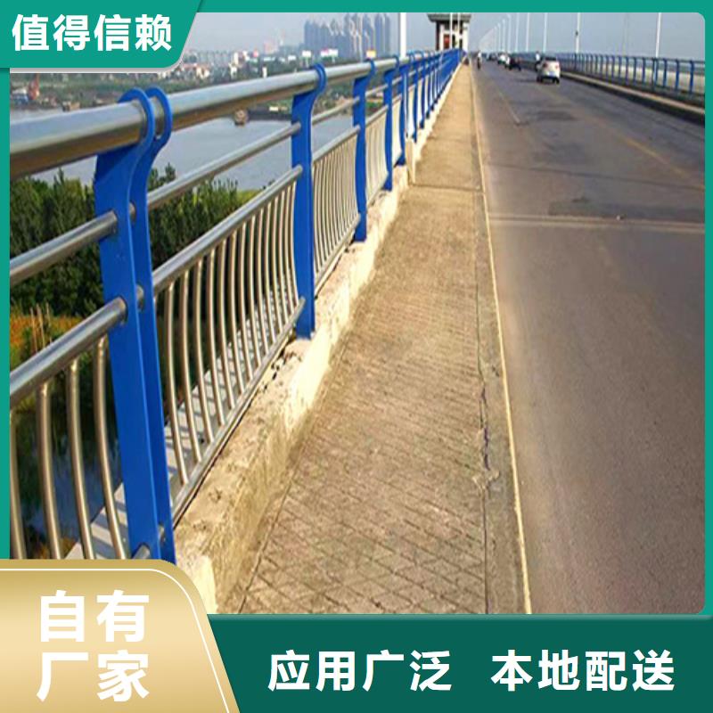 桥梁防撞护栏施工全过程质量与价格同在工厂直营