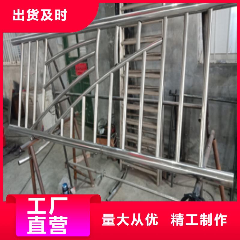 质量靠谱的桥梁防撞护栏模板厂家当地经销商