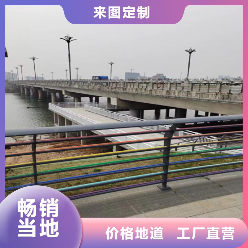 桥梁防撞护栏图片厂商以质量求生存