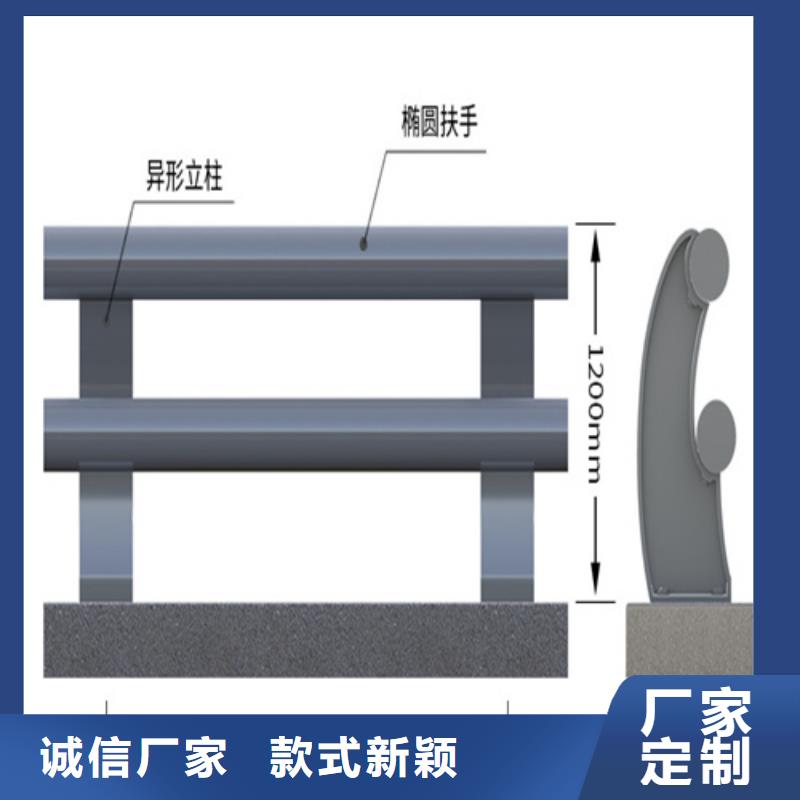 生产桥梁防撞护栏模板安装方法的经销商本地生产商