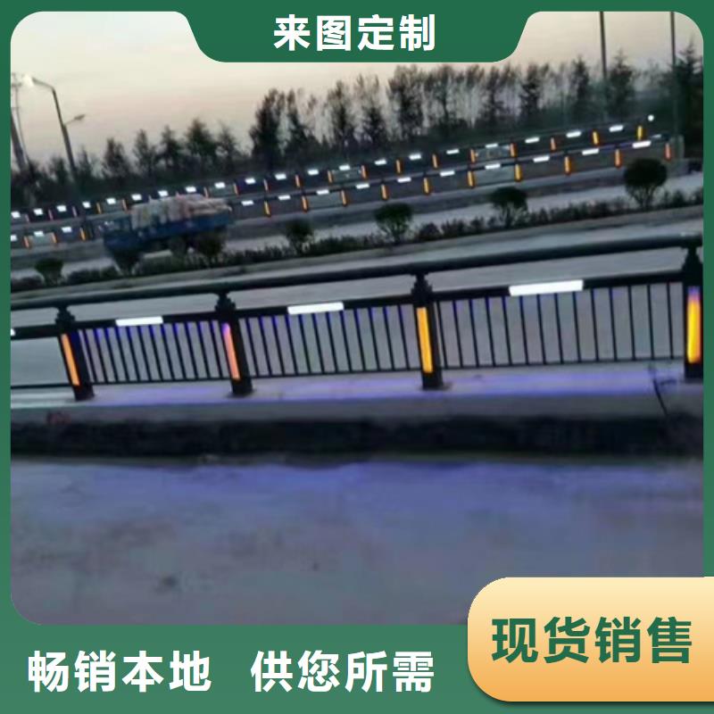 优选：桥梁防撞护栏图集基地按需设计