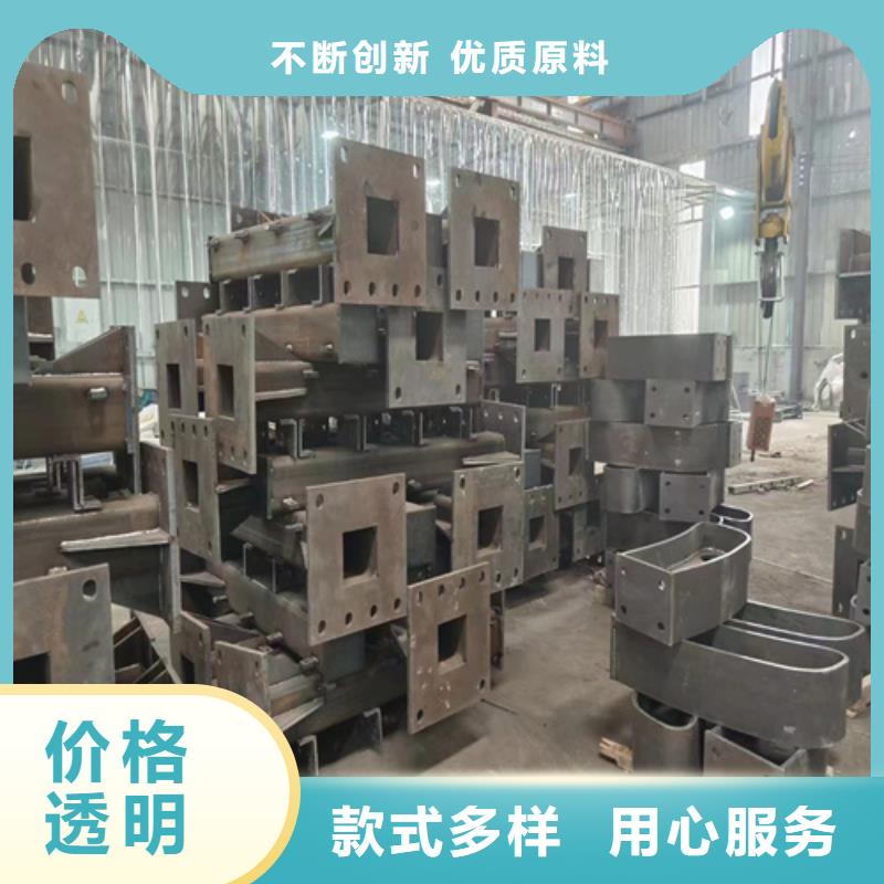 找桥梁防撞护栏价格多少钱一米生产厂家诚信可靠
