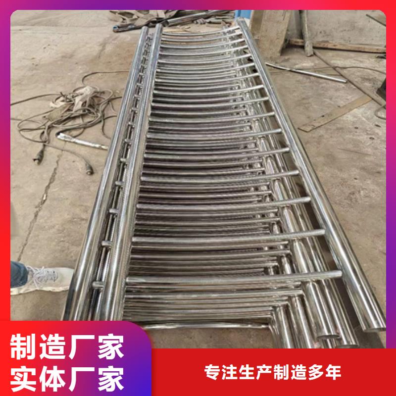 桥梁防撞护栏生产厂家-发货快多种场景适用