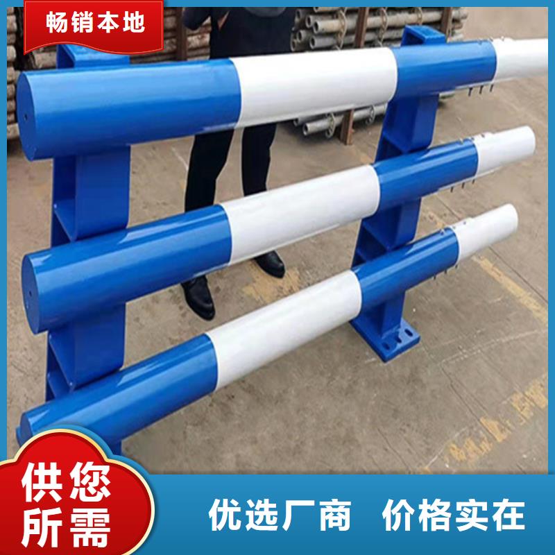 可定制桥梁防撞护栏伸缩缝的厂家当地供应商