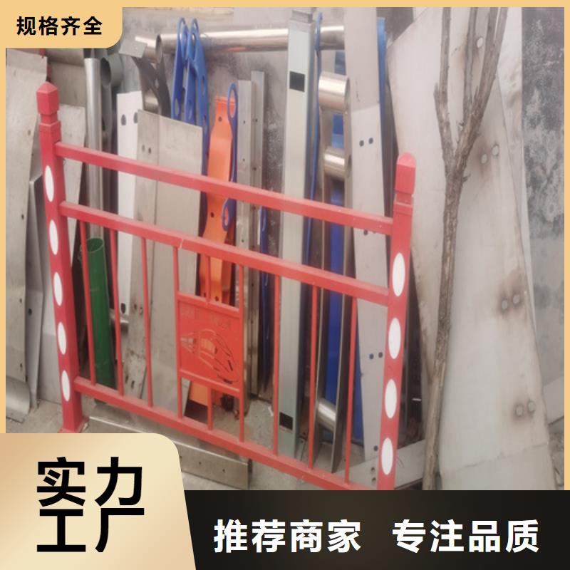 桥梁防撞护栏施工方案生产厂家欢迎致电厂家供应