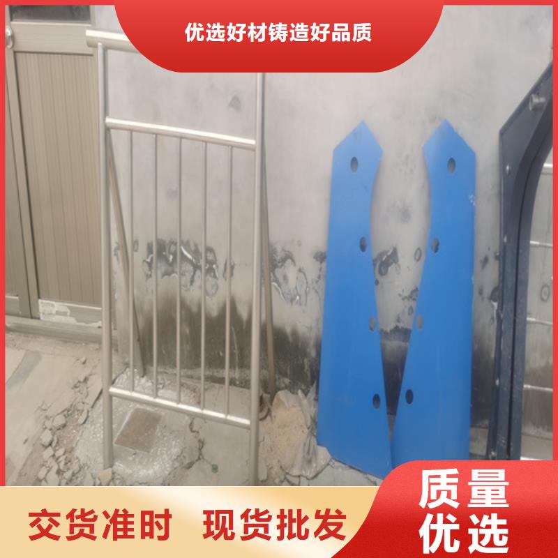 口碑好的桥梁防撞护栏价格多少钱一米供货商品质商家